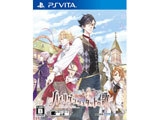 Cultural Broadcasting Extended Heiligenstadt Song [Regular Edition] [PS Vita] small