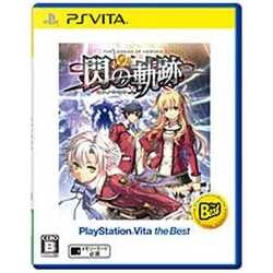 Falcom The Legend of Heroes: Sen no Kiseki [PlayStation Vita the Best] [PS Vita] small