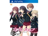 GN Software Kanojo*Step [Normal Edition] [PS Vita] small