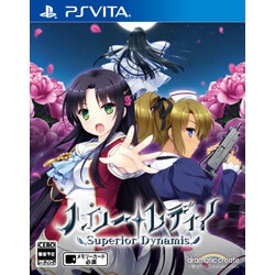 Hunex Hello Lady! -Superior Dynamis- [PS Vita] small