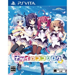 Hunex Natsuiro Kokoro Log [PS Vita] small