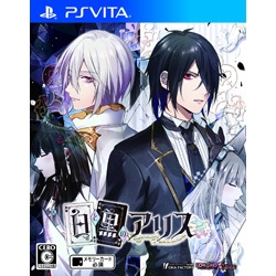 Idea Factory White and Black Alice [Regular Edition] [PS Vita] small