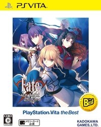 Kadokawa Games Fate/stay night [Realta Nua] [PlayStation Vita the Best] [PS Vita] small