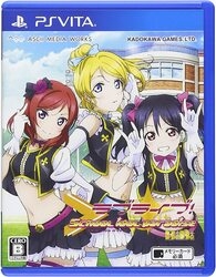 Kadokawa Games Love Live! School idol paradise Vol.2 BiBi unit [Regular Edition] [PS Vita] small