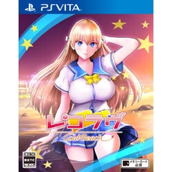 Kadokawa Games Reco Love Gold Beach [PS Vita] small