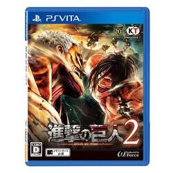 Koei Tecmo Games Attack on Titan 2 [Regular Edition] [PS Vita] small