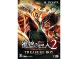 Koei Tecmo Games Attack on Titan 2 TREASURE BOX [PS Vita] small