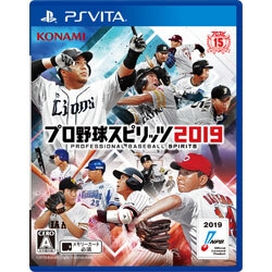 Konami Pro Baseball Spirits 2019 [PS Vita] small