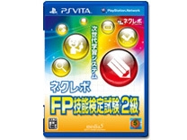 media5 Neclevo FP Proficiency Test Level 2 [PS Vita] small