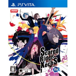 Red Entertainment Scarred Rider ZX Rev. [PS Vita] small