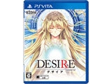 RED FLAGSHIP DESIRE remaster ver. [PS Vita] small