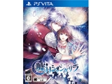 Rejet Usotsuki Shangri-La [Regular Edition] [PS Vita] small