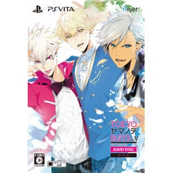 Rejet TOKYO Yamanote BOYS for V MAIN DISC [Limited Edition] [PS Vita] small