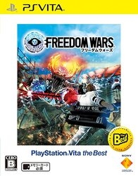 SIE Freedom Wars [PlayStation Vita the Best] [PS Vita] small