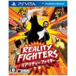 SIE Reality Fighter [PS Vita] small