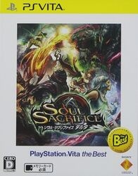 SIE SOUL SACRIFICE DELTA [PlayStation Vita the Best] [PS Vita] small