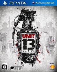 SIE Unit 13 [PS Vita] small