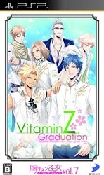 PSP D3 Publisher VitaminZ Graduation Chest Kyun Maiden Collection Vol-7 Small