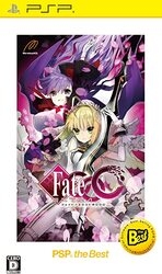 PSP Fate/Extra CCC (PSP the Best) Small