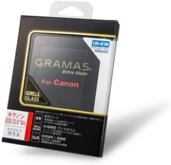 Camera Screen Protector Foil Radio Sakamoto GRAMAS DCG-CA07 Small