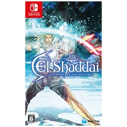 Rainy Frog El Shaddai Ascension of the Metatron HD Remaster Dramatic Edition Limited Edition Switch Small