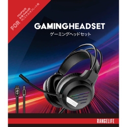 Range Life RL-ETC5150 Gaming Headset with Built-in LED for ETC Videogame Accessory Small