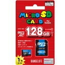 Range Life Switch microSD card UHS-I 128GB RL-SW5162 Videogame Accessory Small