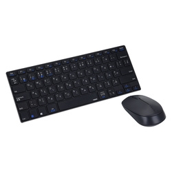 Keyboard rapoo 9000MBK Black