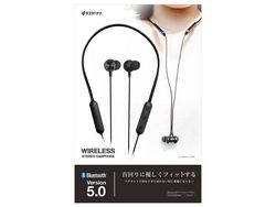 rastabanana RBTESMS03BK Black Earphone Headphone Small