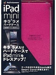 Tablet Case Raster banana X606IPAD lam clear magenta Small