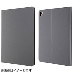 Tablet Case ray-out RT-PA7SLC1/SV silver Small