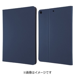 Tablet Case ray-out RT-PA8LC1/DN dark navy Small