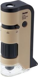 Raymay Fujii handy microscope DX RXT1144 J beige Microscope small