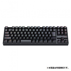 Keyboard REDRAGON K552RGB-JPTI Silver Axis