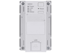 Ruijie Networks RG-MA2610-AC Wireless Repeater Small