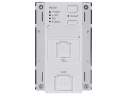 Ruijie Networks RG-MA2610-PE Wireless Repeater Small