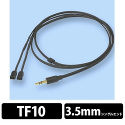 Earphone Cables SAEC Dedicated Terminal 0.8m SHC-100FUE mini-plug ⇔ Small