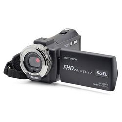 SaiEL SLI-IHC30C Video Camera Small