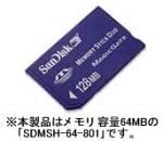 Memory Stick SANDISK SDMSH-64-801 (64MB)