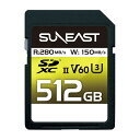 SD Card Asahi East Electronics SE-SDU2512GB280 512GB