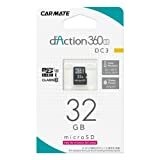 SD Card Carmate DC3 32GB