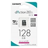 SD Card Carmate DC5 128GB