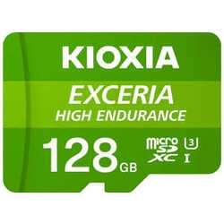 SD Card EXCERIA HIGH ENDURANCE KEMU-A128G 128GB