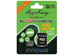 SD Card innowa loop King 32GB