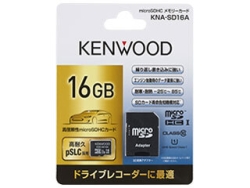 SD Card Kenwood KNA-SD16A 16GB