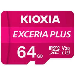 SD Card Memory Shea EXCERIA PLUS KMUH-A064G 64GB