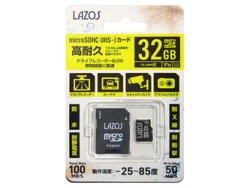 SD Card Reader Media Techno Lazos L-32MSD10W-U3V10 32GB