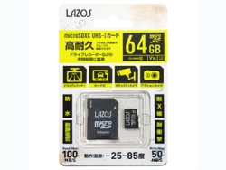 SD Card Reader Media Techno Lazos L-64MSD10W-U3V10 64GB