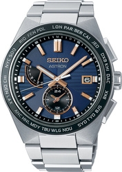 SEIKO Astron NEXTER series solar electric wave world time SBXY053 Watch Small