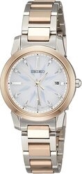 SEIKO Lukia I Collection 2021 Limited Edition SSQV090 Watch Small